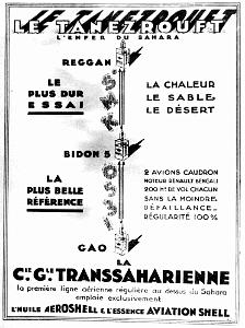 03- Affiches AFN avions 64